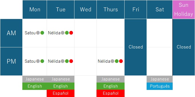 schedule