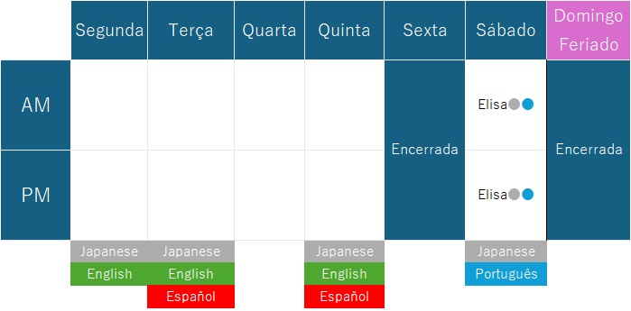 schedule